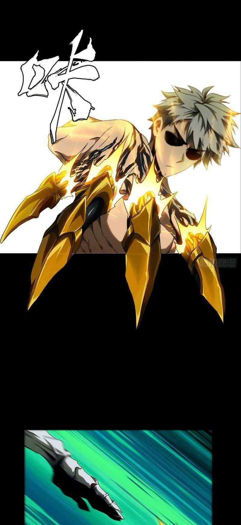 Đại Tượng Vô Hình - Chapter 121 - Page 37