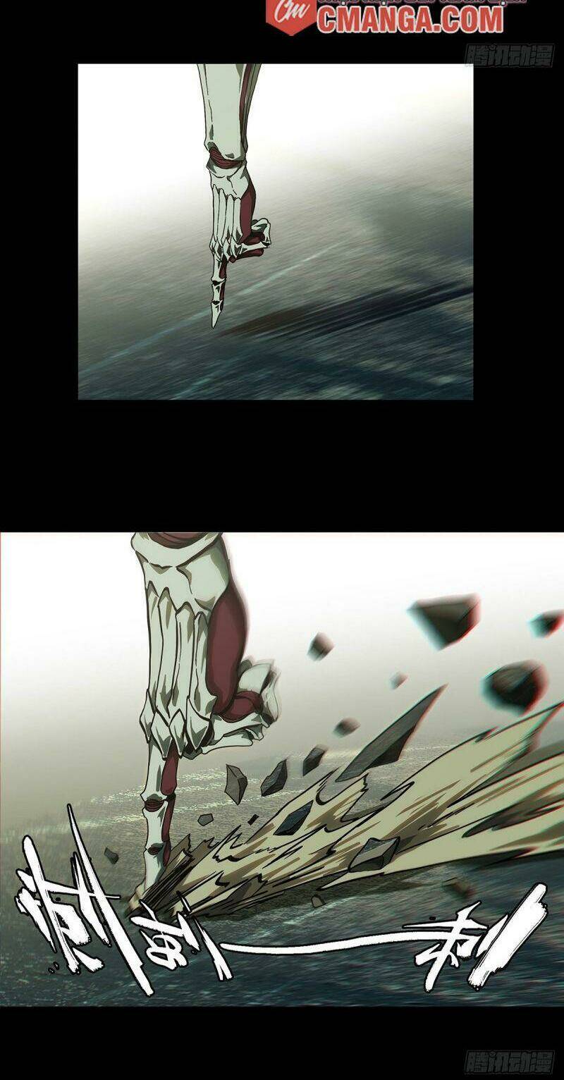 Đại Tượng Vô Hình - Chapter 122 - Page 11