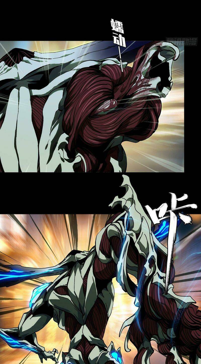 Đại Tượng Vô Hình - Chapter 122 - Page 14