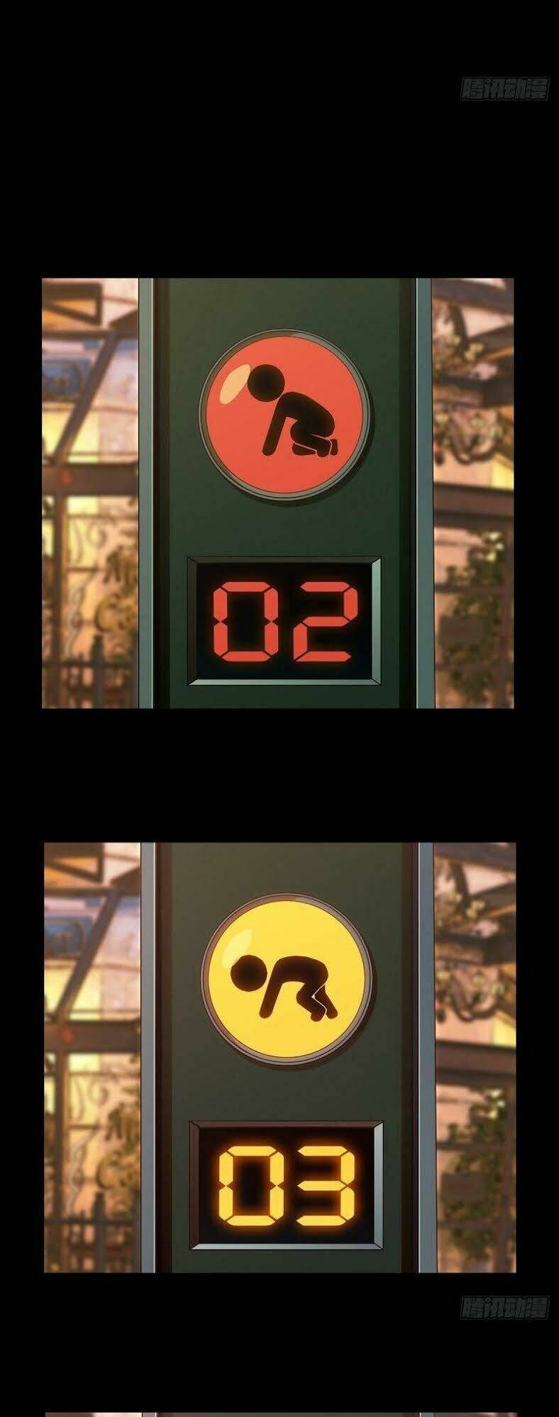 Đại Tượng Vô Hình - Chapter 122 - Page 16