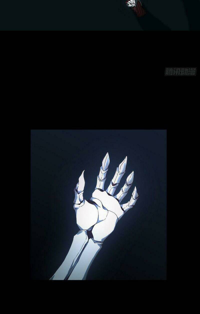 Đại Tượng Vô Hình - Chapter 124 - Page 11