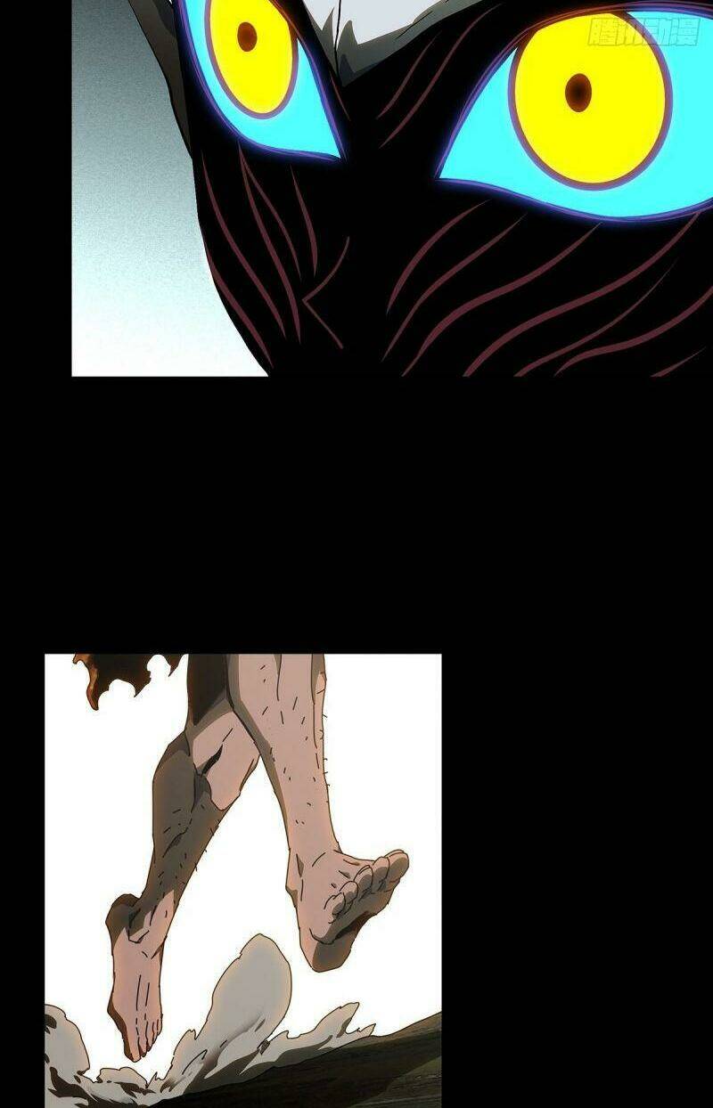 Đại Tượng Vô Hình - Chapter 125 - Page 5