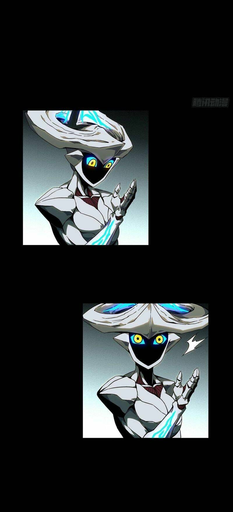 Đại Tượng Vô Hình - Chapter 126 - Page 23