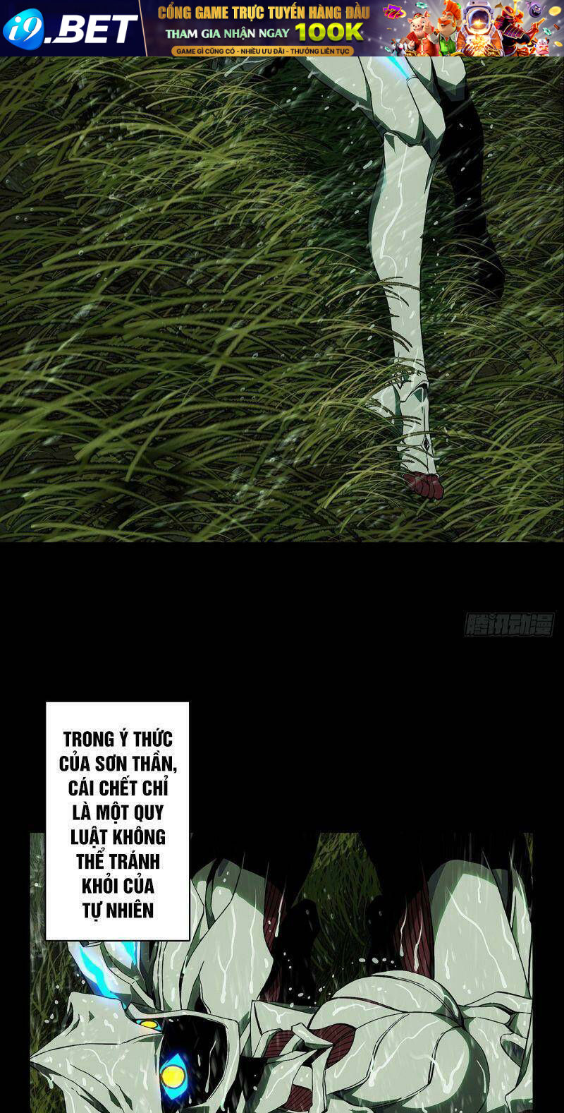 Đại Tượng Vô Hình - Chapter 127 - Page 16