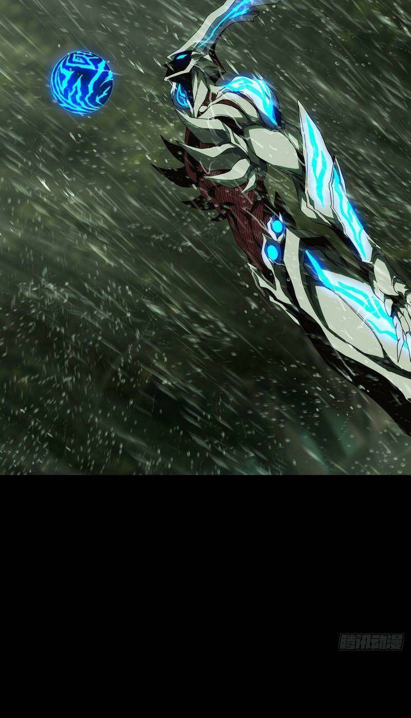 Đại Tượng Vô Hình - Chapter 127 - Page 26