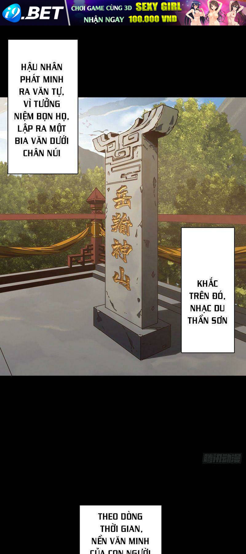 Đại Tượng Vô Hình - Chapter 127 - Page 36