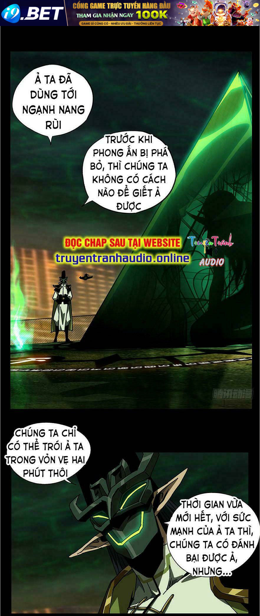 Đại Tượng Vô Hình - Chapter 13 - Page 3