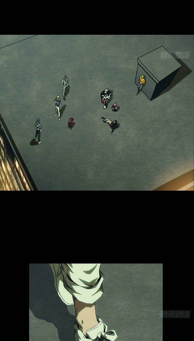 Đại Tượng Vô Hình - Chapter 130 - Page 35