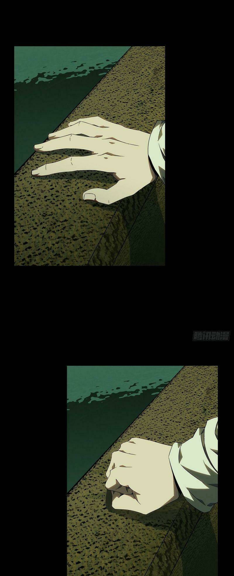 Đại Tượng Vô Hình - Chapter 131 - Page 32