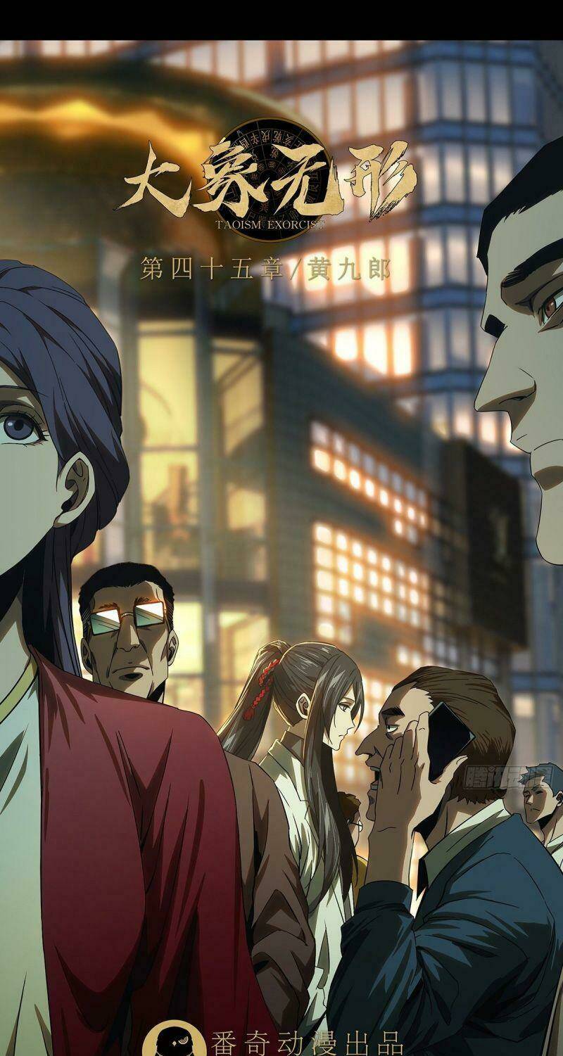 Đại Tượng Vô Hình - Chapter 131 - Page 4