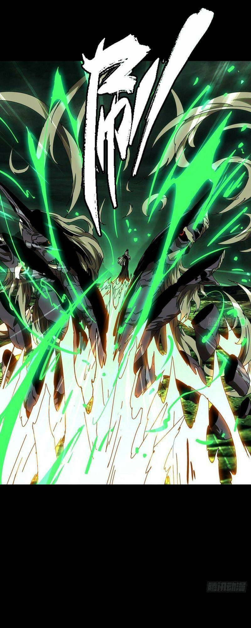 Đại Tượng Vô Hình - Chapter 132 - Page 16