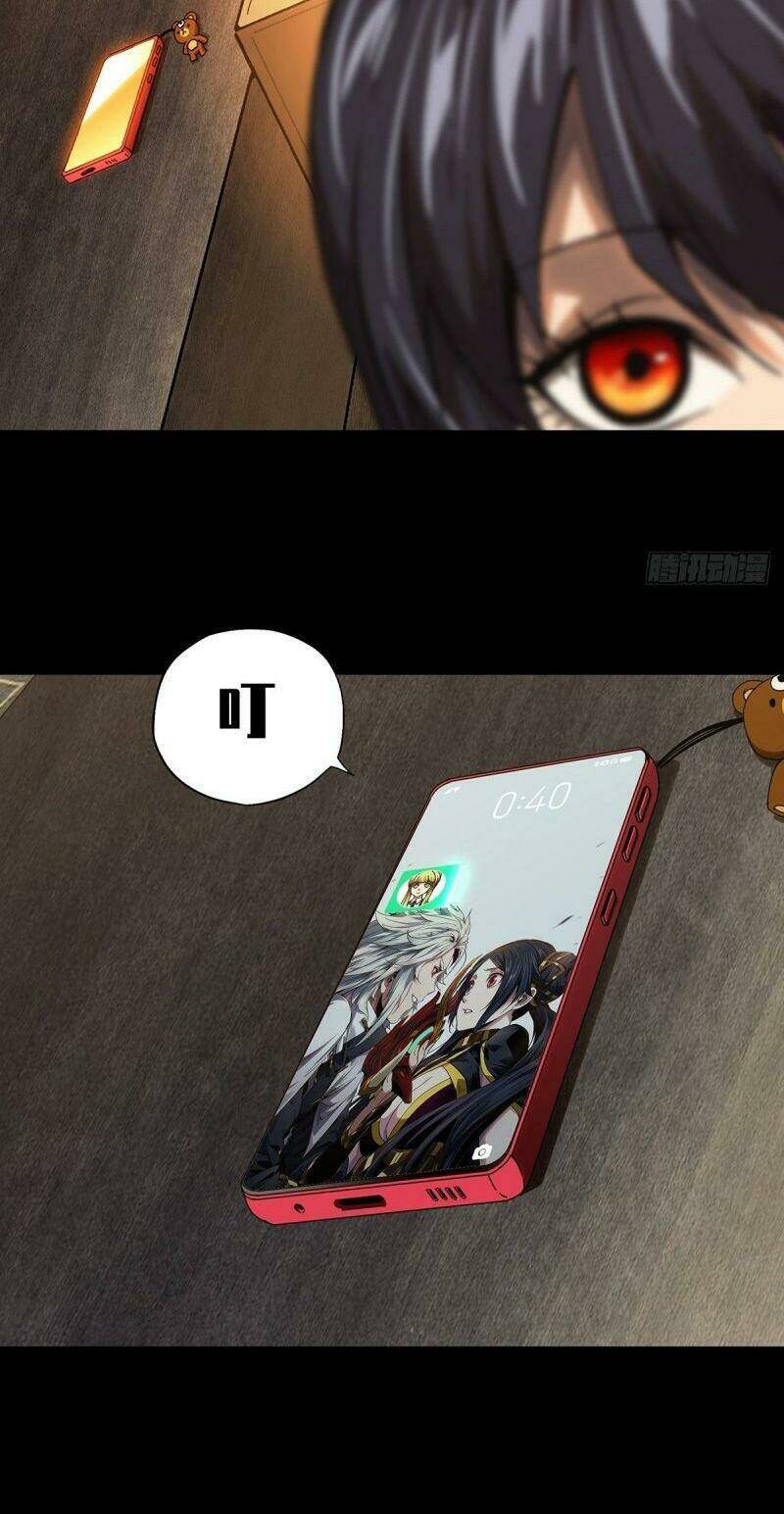 Đại Tượng Vô Hình - Chapter 132 - Page 36