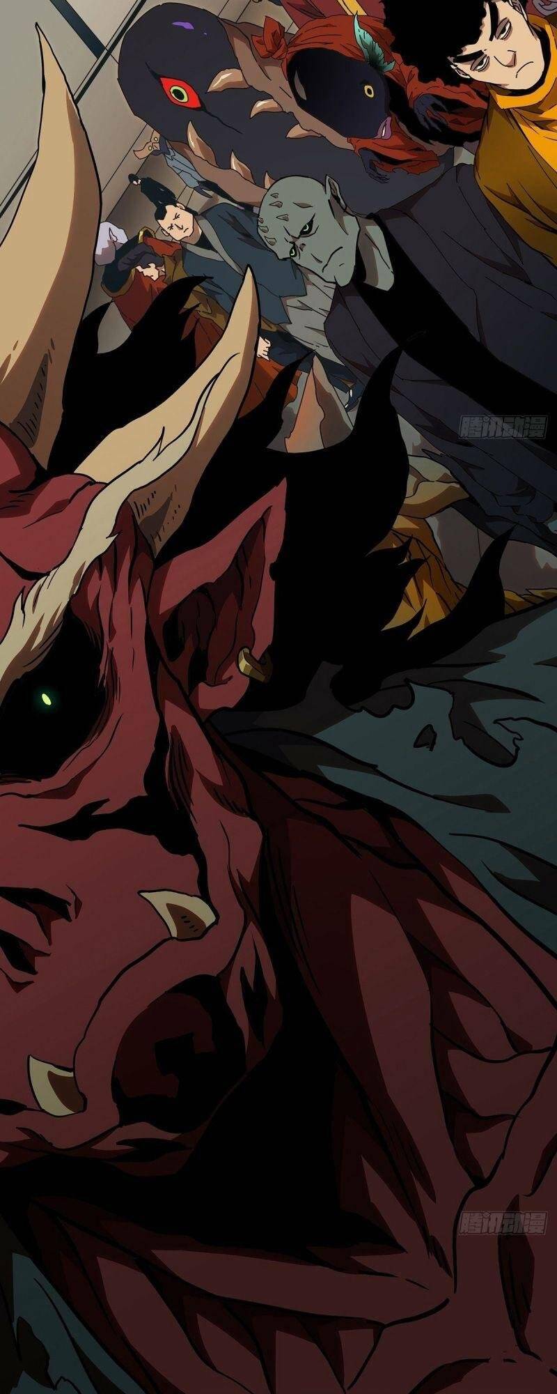 Đại Tượng Vô Hình - Chapter 133 - Page 35