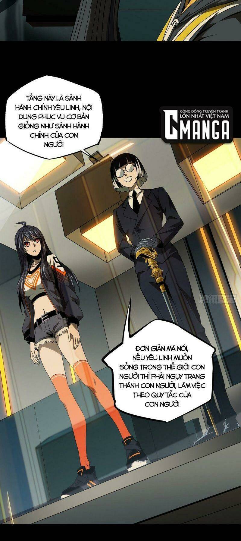 Đại Tượng Vô Hình - Chapter 134 - Page 12