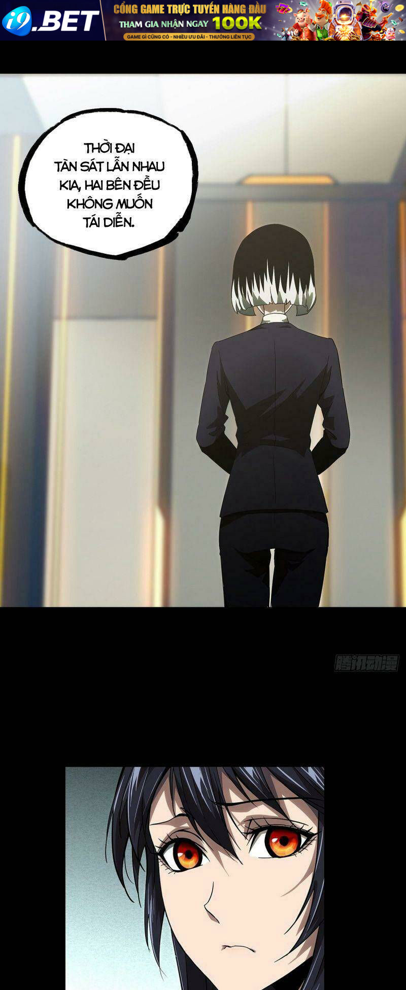 Đại Tượng Vô Hình - Chapter 134 - Page 15