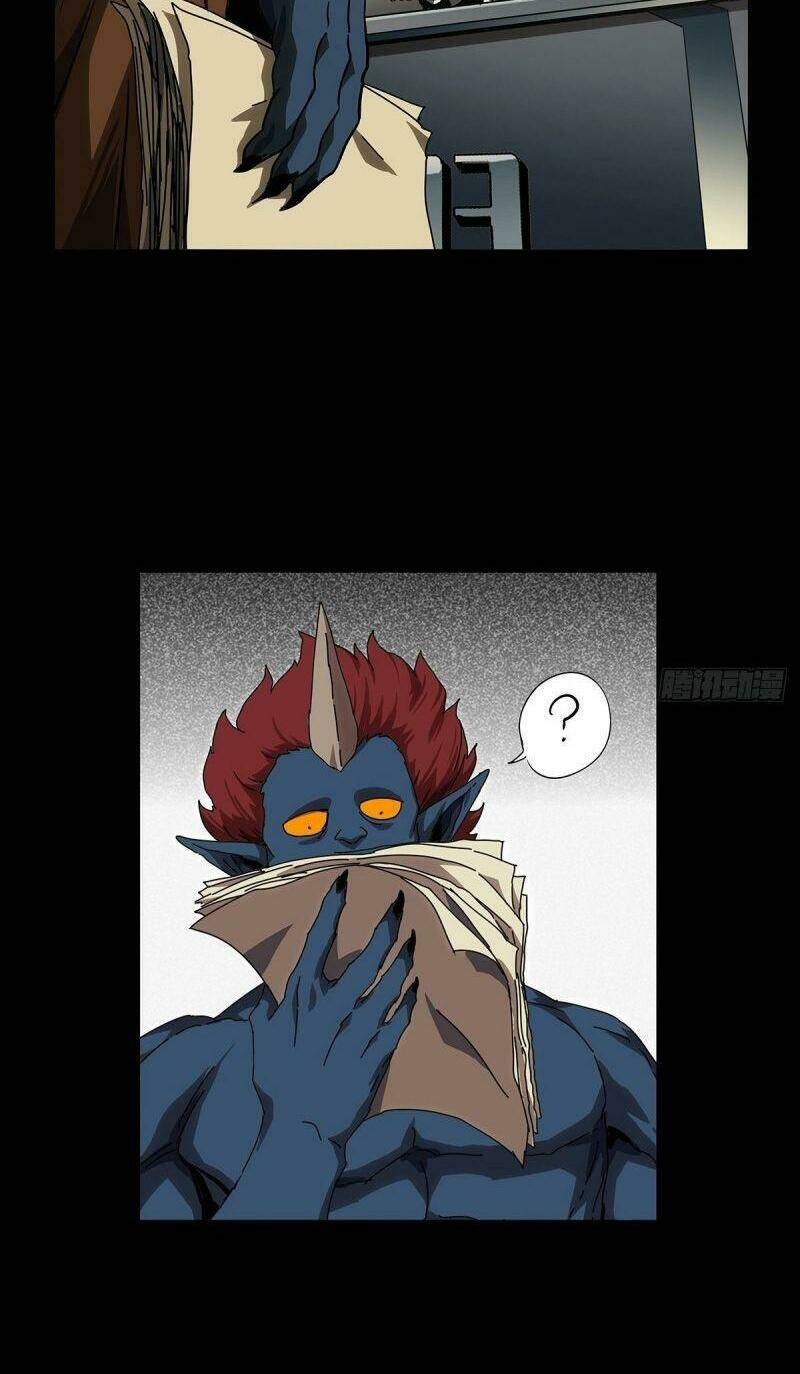 Đại Tượng Vô Hình - Chapter 134 - Page 3