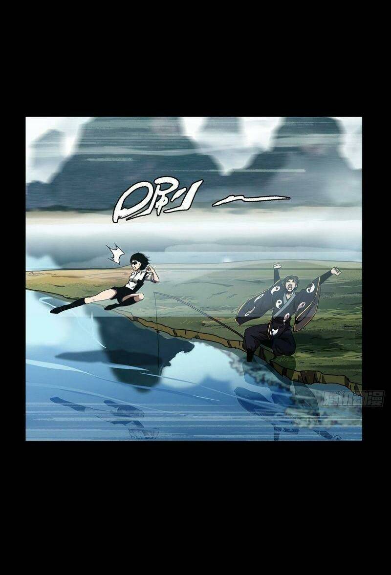 Đại Tượng Vô Hình - Chapter 135 - Page 3