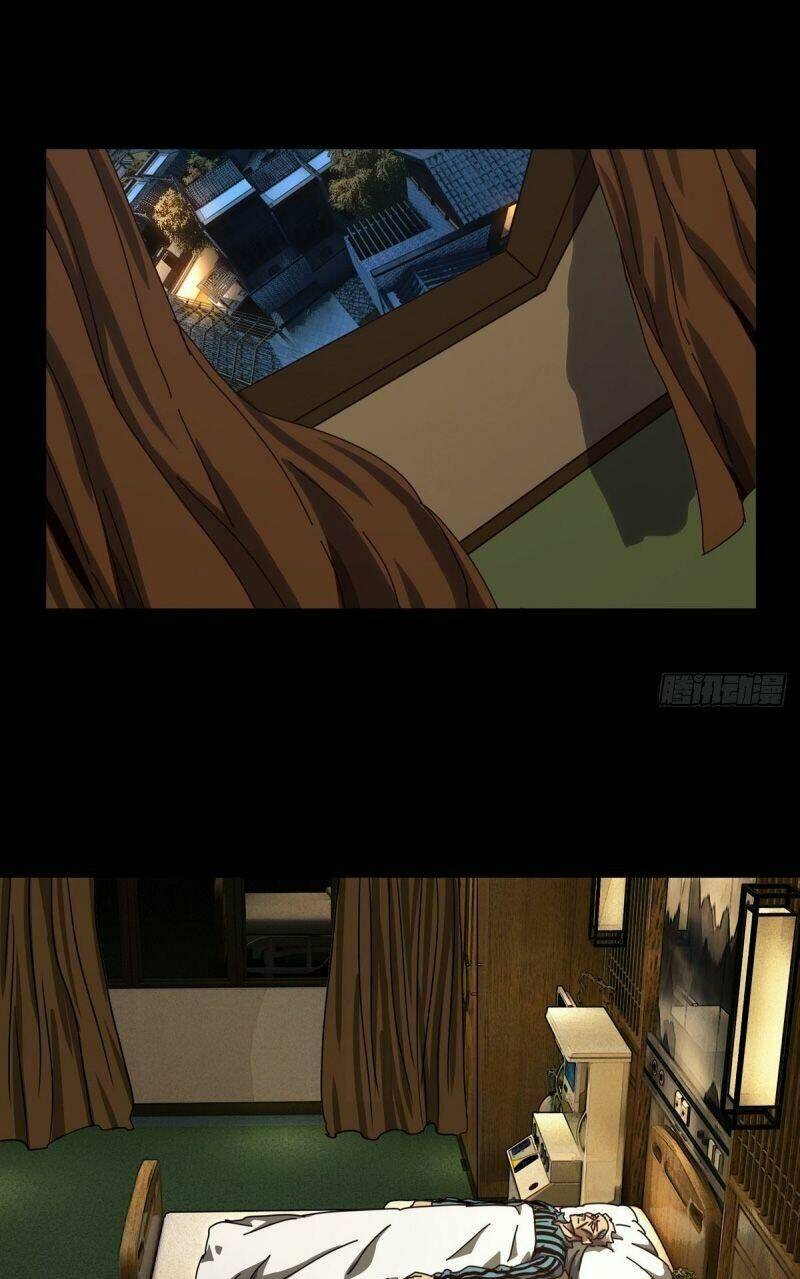 Đại Tượng Vô Hình - Chapter 137 - Page 12