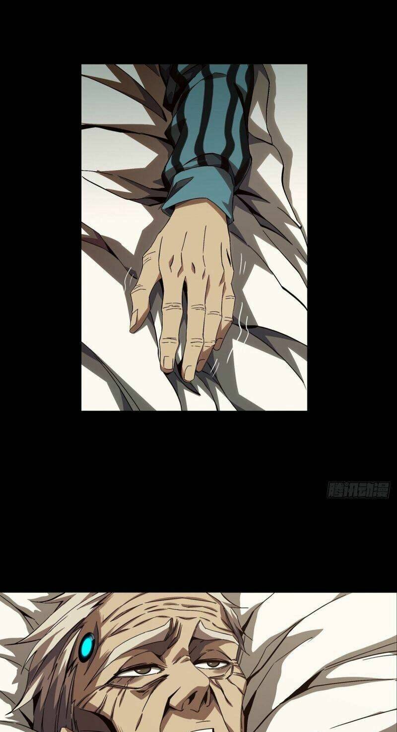 Đại Tượng Vô Hình - Chapter 137 - Page 14