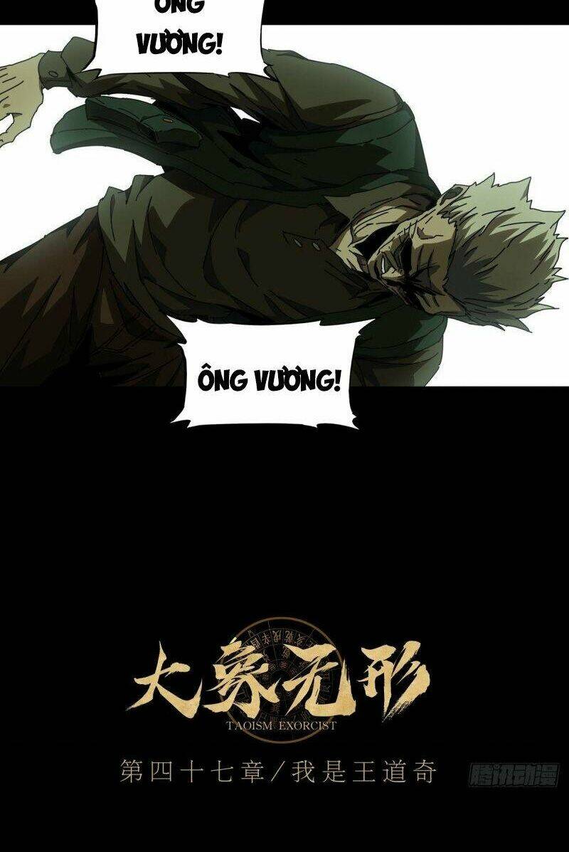 Đại Tượng Vô Hình - Chapter 137 - Page 3