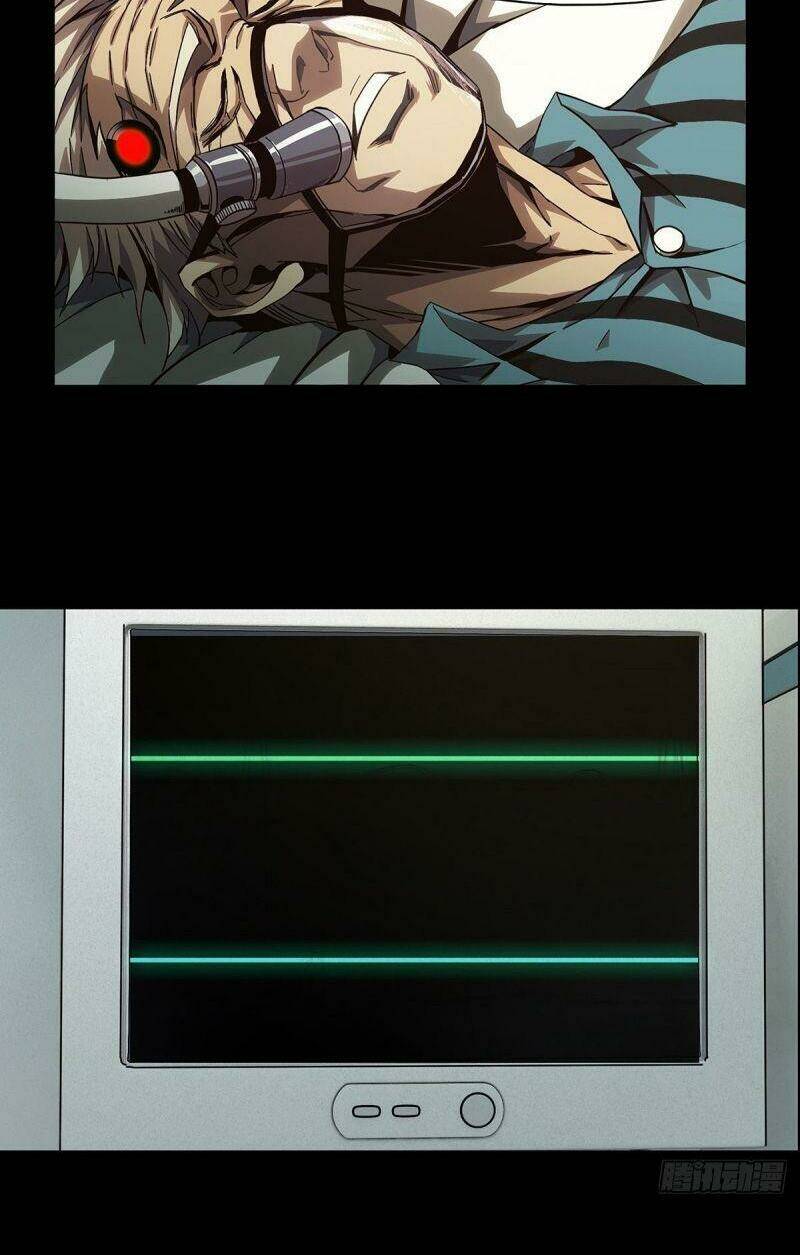 Đại Tượng Vô Hình - Chapter 138 - Page 13