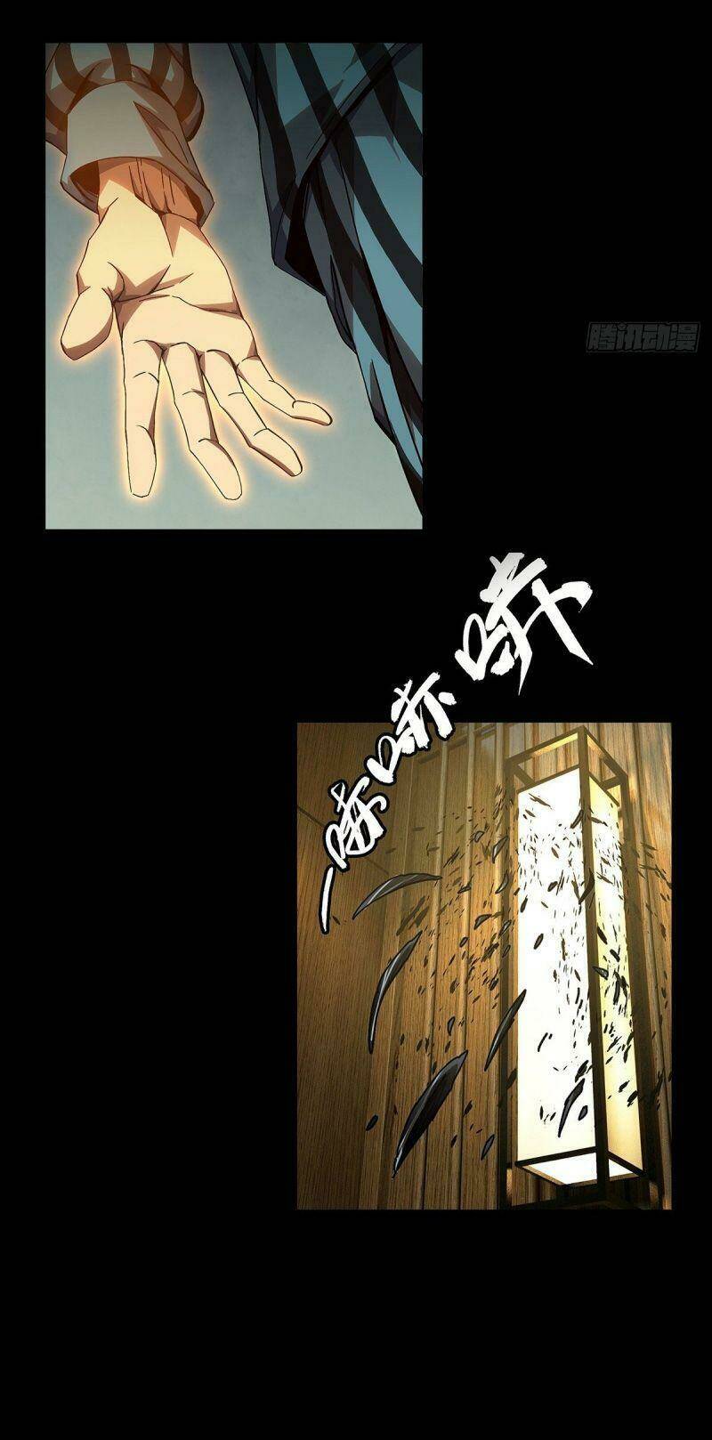 Đại Tượng Vô Hình - Chapter 138 - Page 4