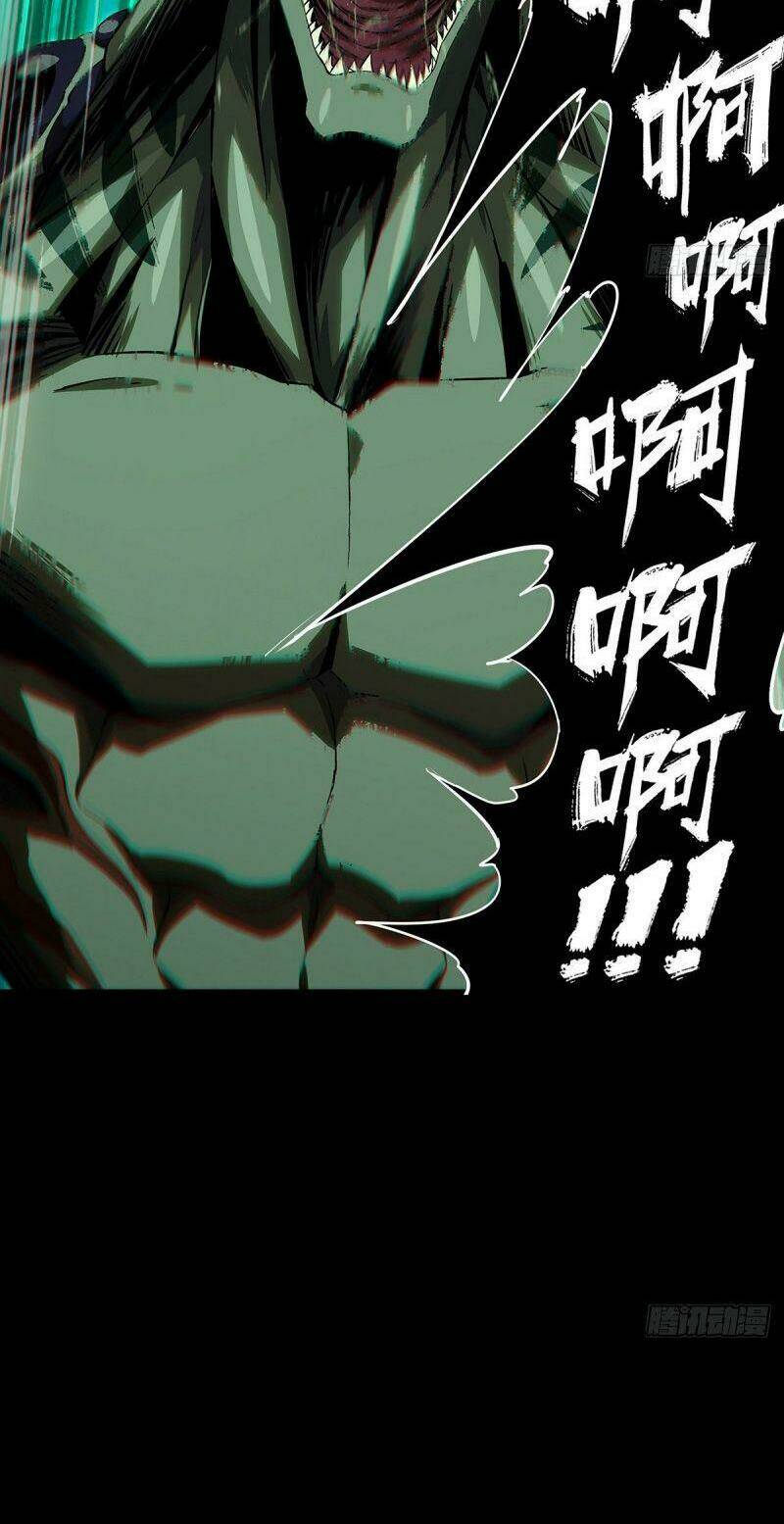 Đại Tượng Vô Hình - Chapter 140 - Page 27