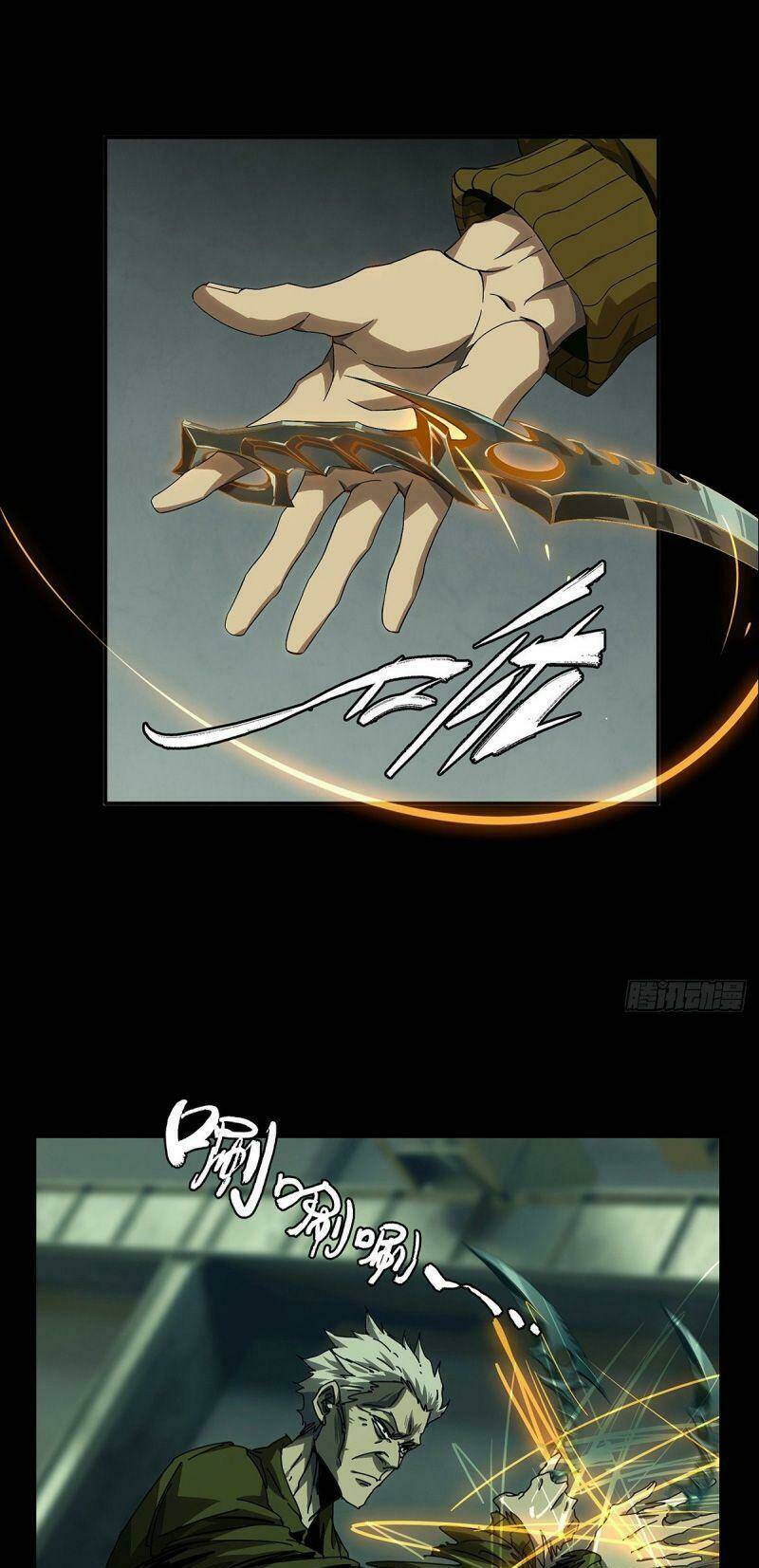 Đại Tượng Vô Hình - Chapter 140 - Page 30