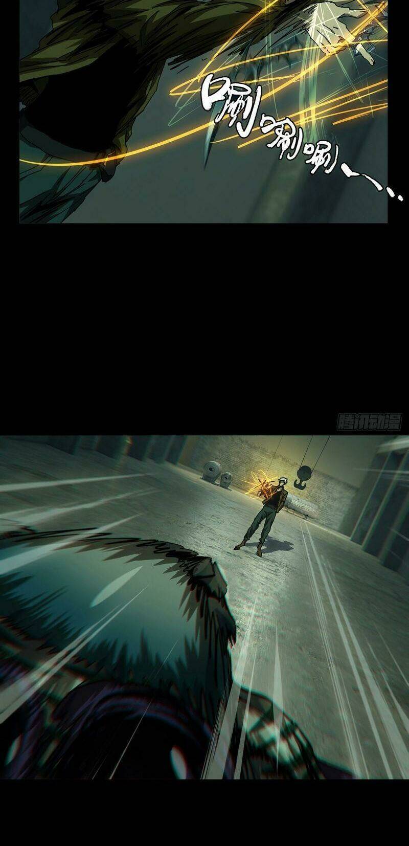 Đại Tượng Vô Hình - Chapter 140 - Page 31