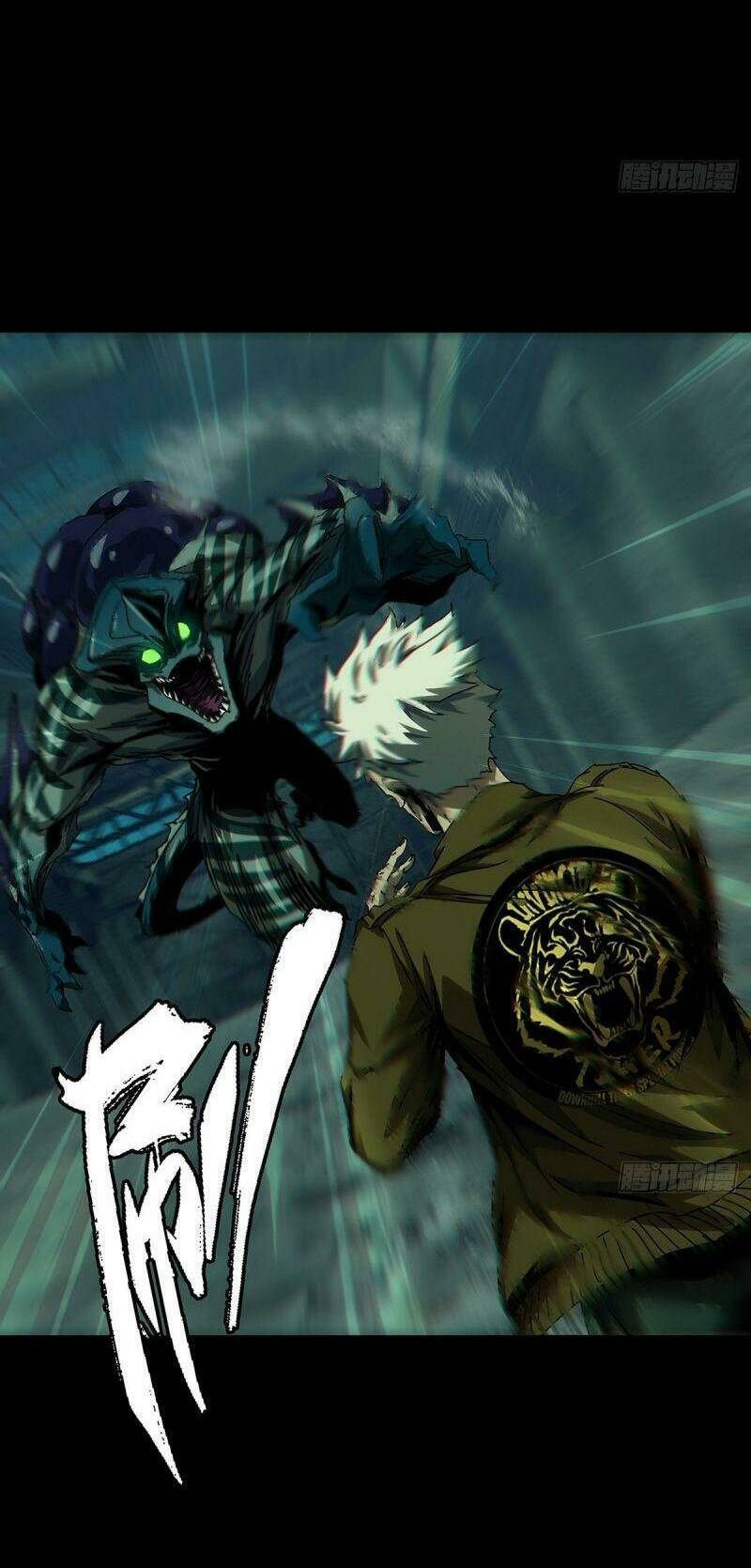 Đại Tượng Vô Hình - Chapter 141 - Page 3