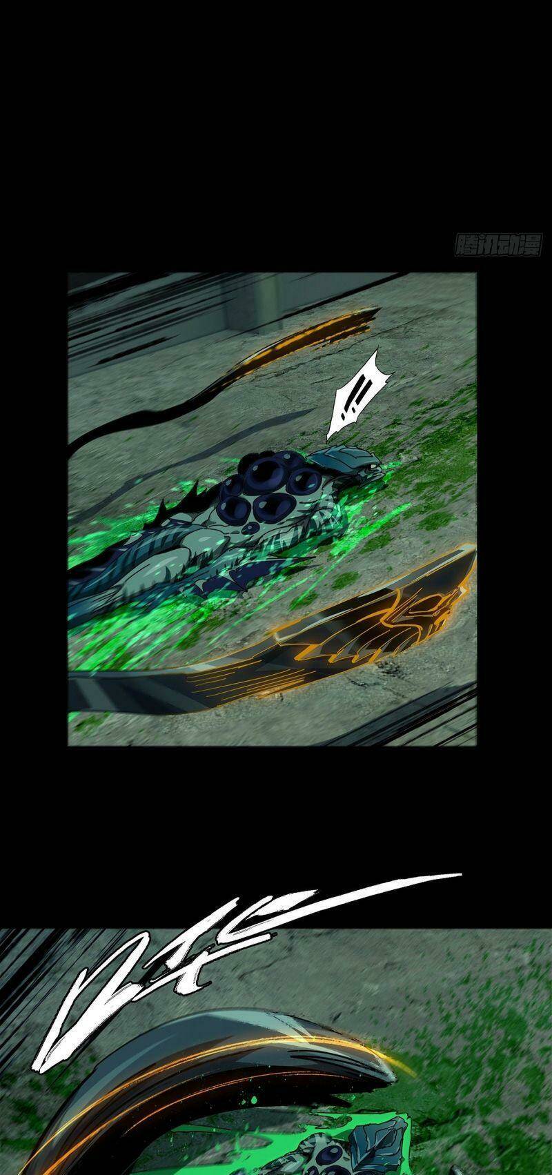 Đại Tượng Vô Hình - Chapter 142 - Page 14