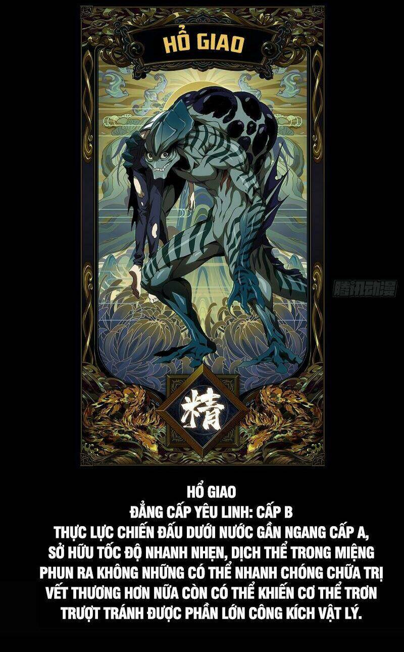 Đại Tượng Vô Hình - Chapter 142 - Page 35