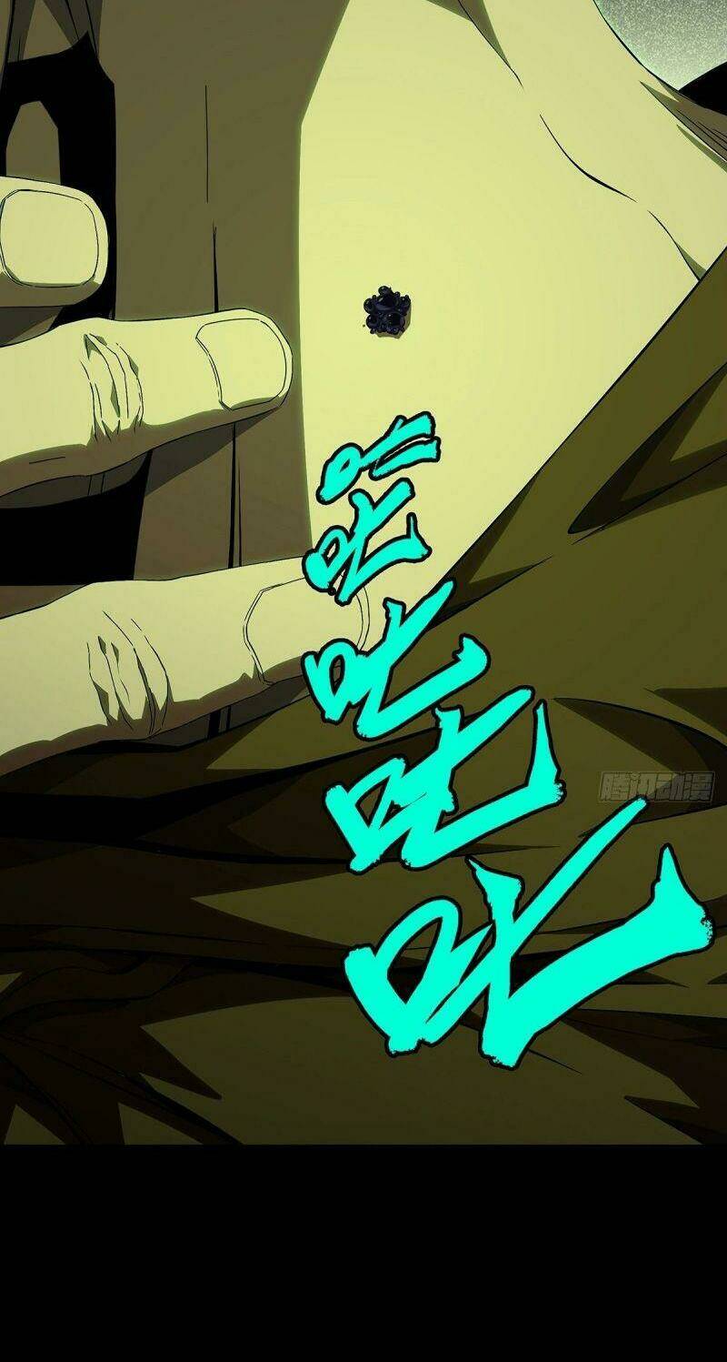 Đại Tượng Vô Hình - Chapter 143 - Page 7