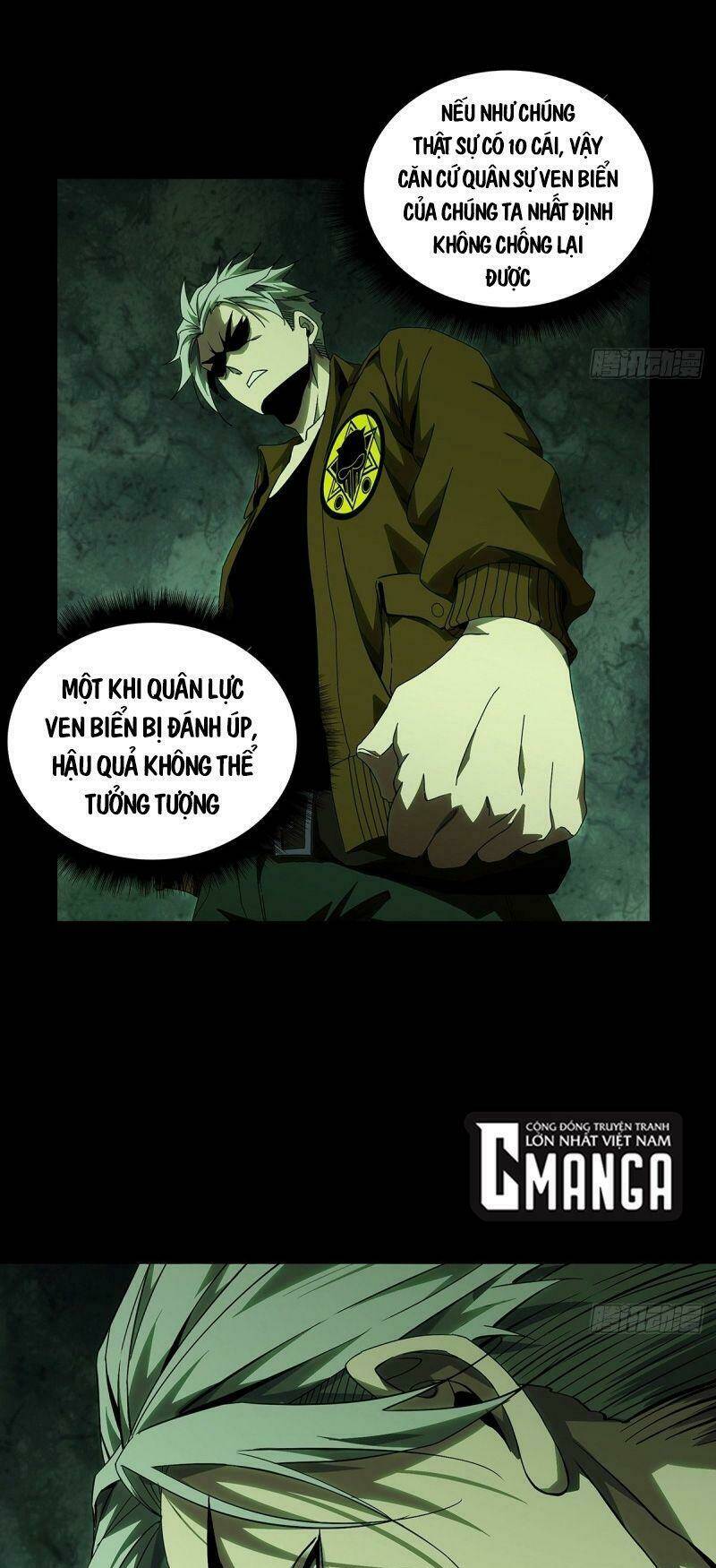 Đại Tượng Vô Hình - Chapter 144 - Page 32