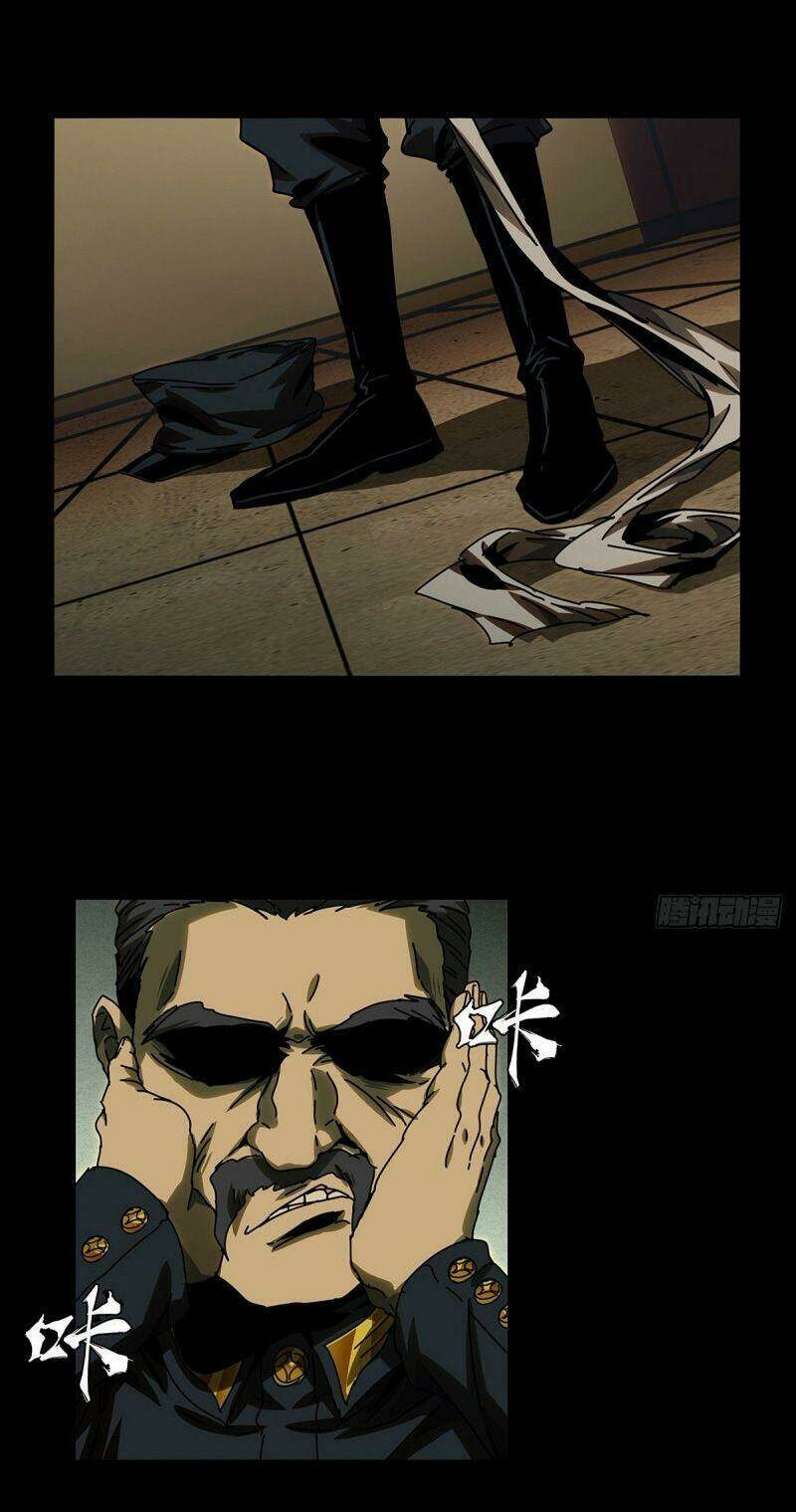 Đại Tượng Vô Hình - Chapter 146 - Page 27