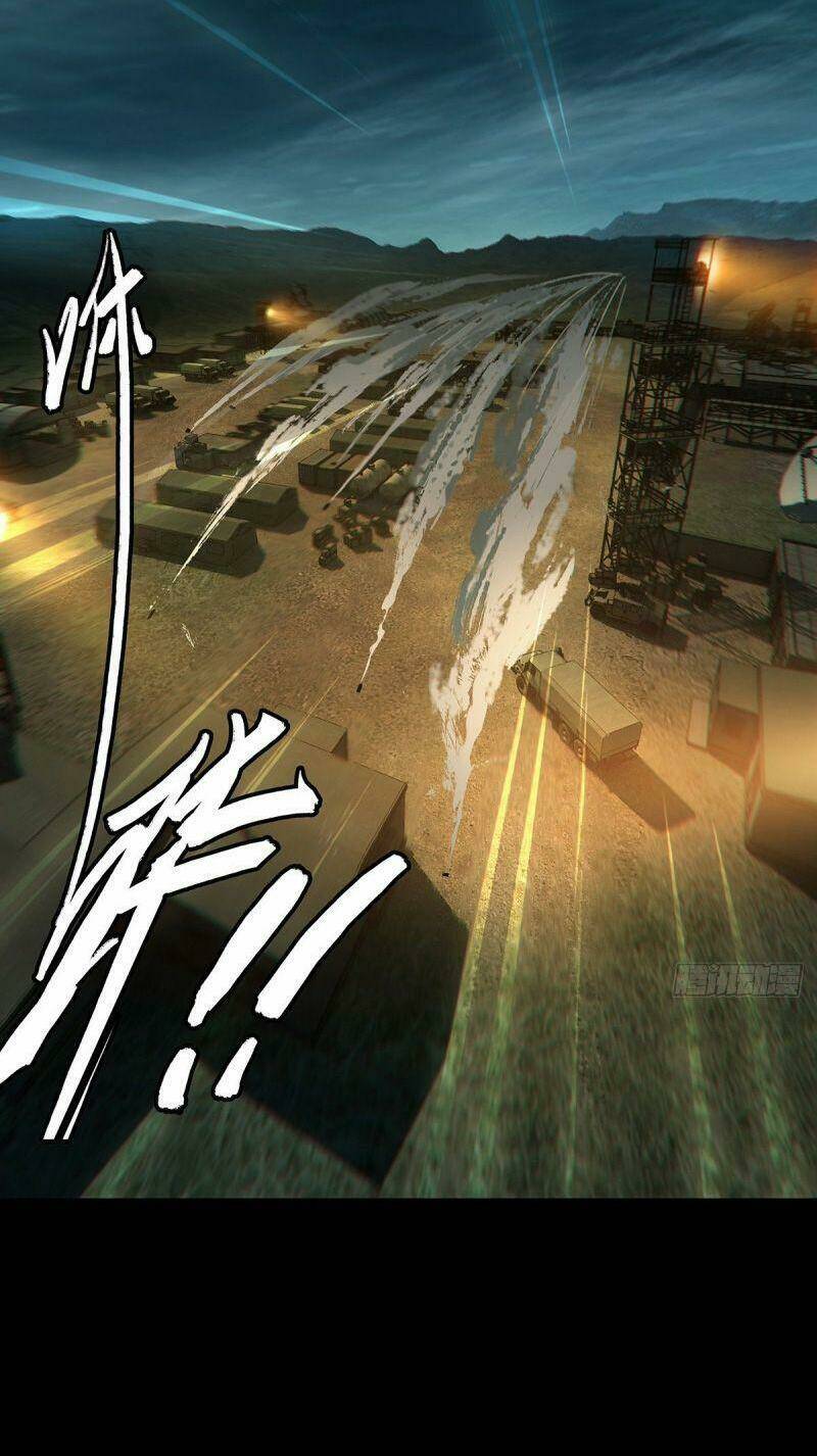 Đại Tượng Vô Hình - Chapter 146 - Page 7