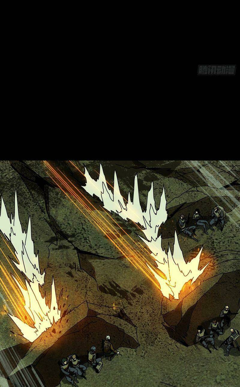 Đại Tượng Vô Hình - Chapter 147 - Page 27