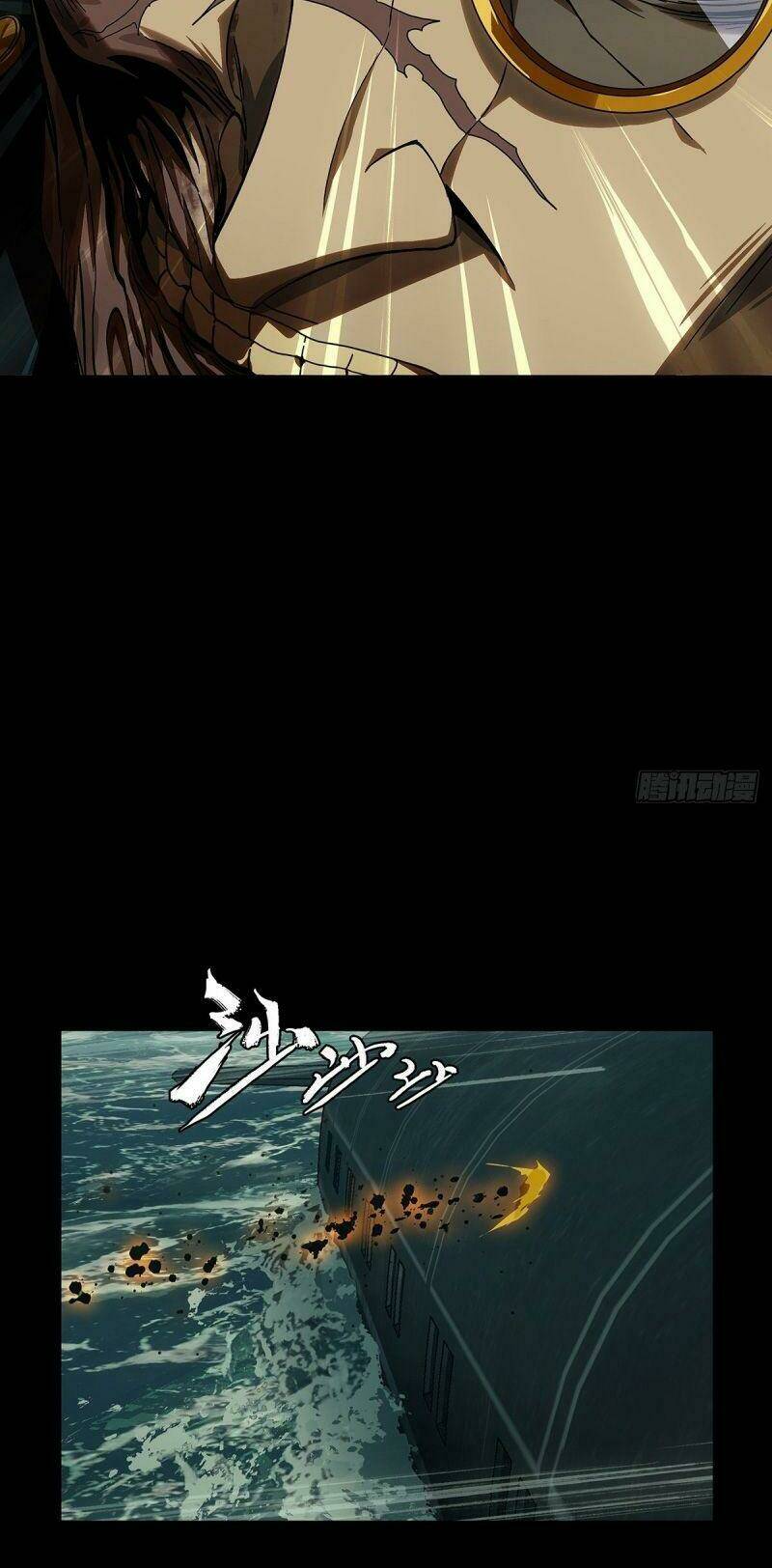 Đại Tượng Vô Hình - Chapter 148 - Page 34