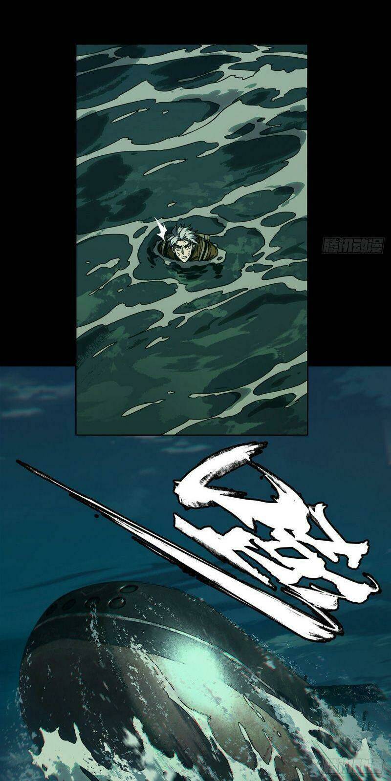 Đại Tượng Vô Hình - Chapter 148 - Page 3