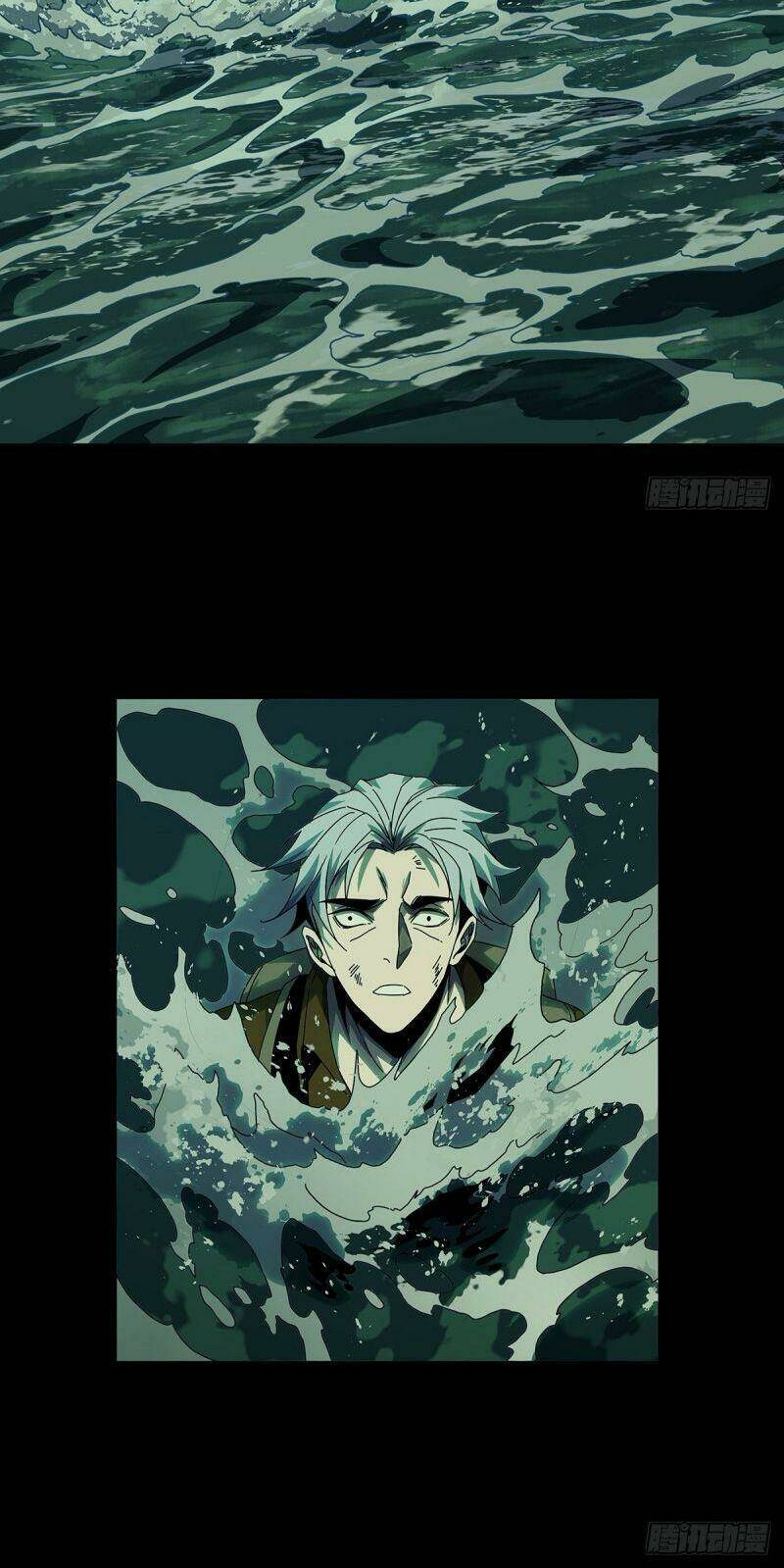 Đại Tượng Vô Hình - Chapter 148 - Page 5