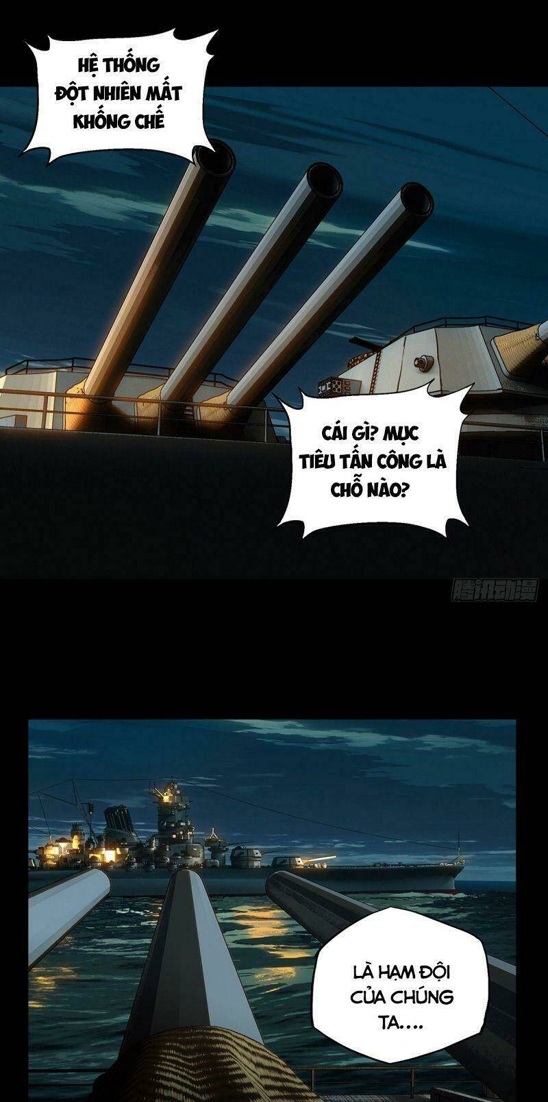 Đại Tượng Vô Hình - Chapter 149 - Page 14