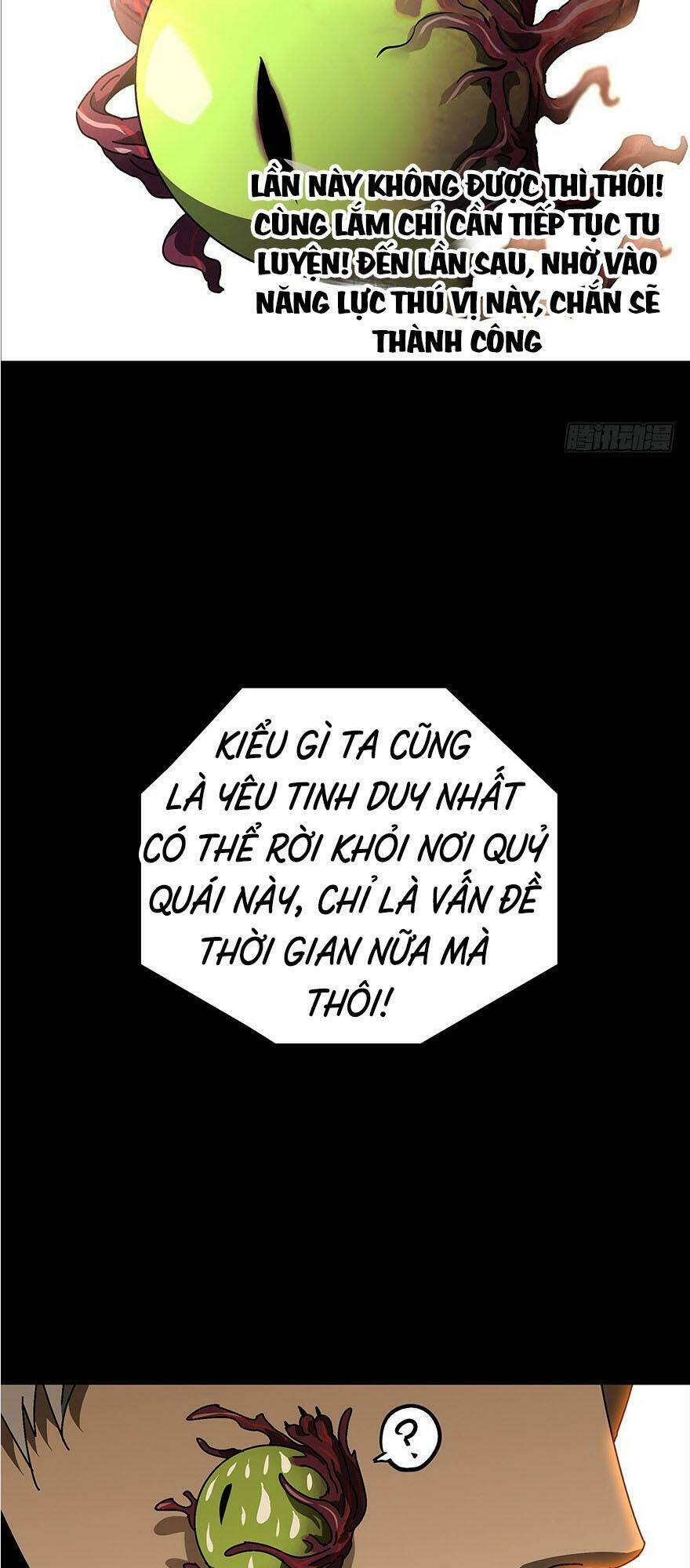 Đại Tượng Vô Hình - Chapter 15 - Page 6