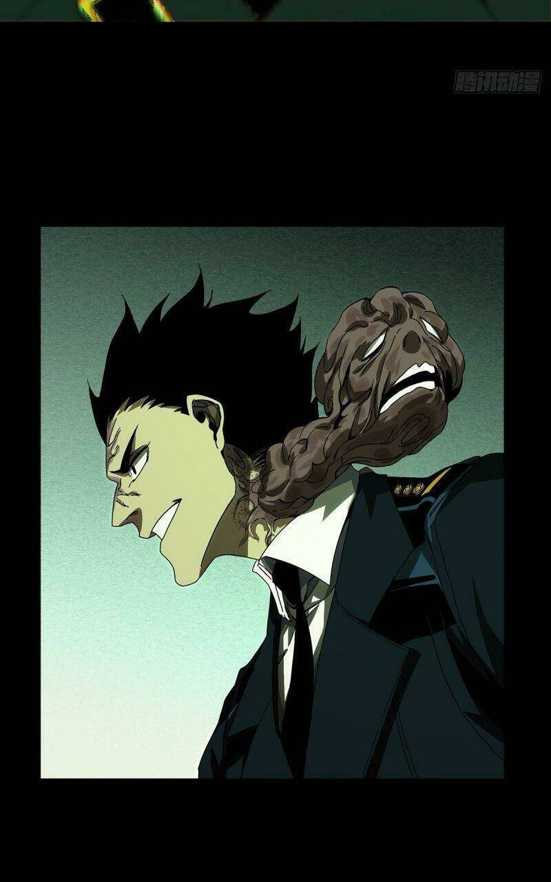 Đại Tượng Vô Hình - Chapter 151 - Page 11