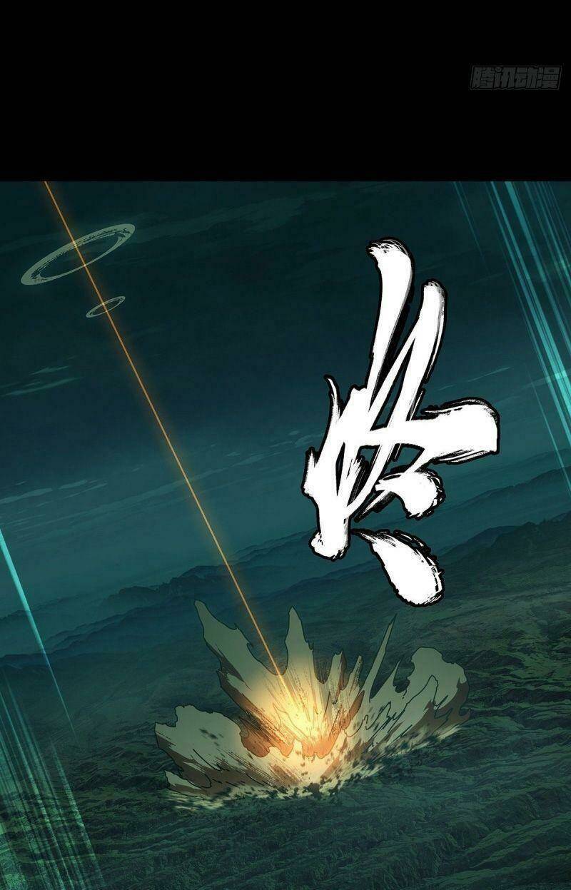 Đại Tượng Vô Hình - Chapter 151 - Page 34