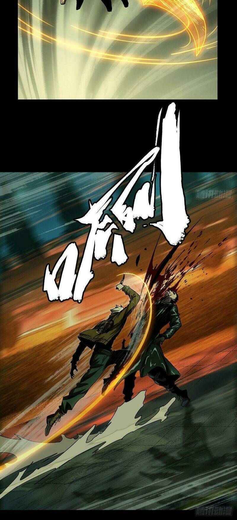 Đại Tượng Vô Hình - Chapter 151 - Page 5