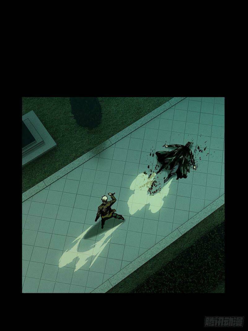 Đại Tượng Vô Hình - Chapter 151 - Page 6