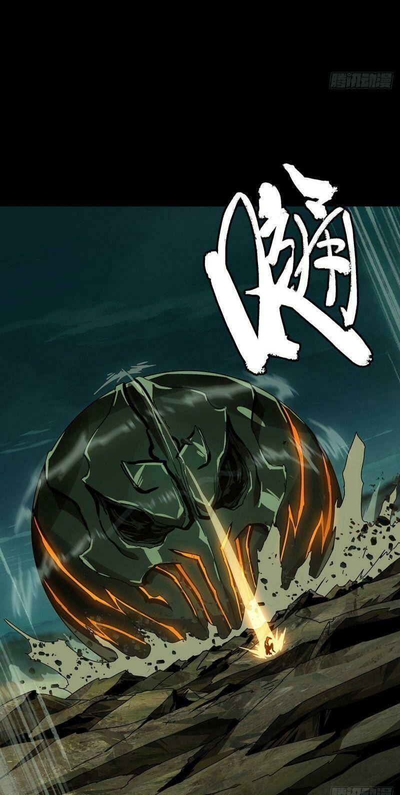 Đại Tượng Vô Hình - Chapter 152 - Page 12