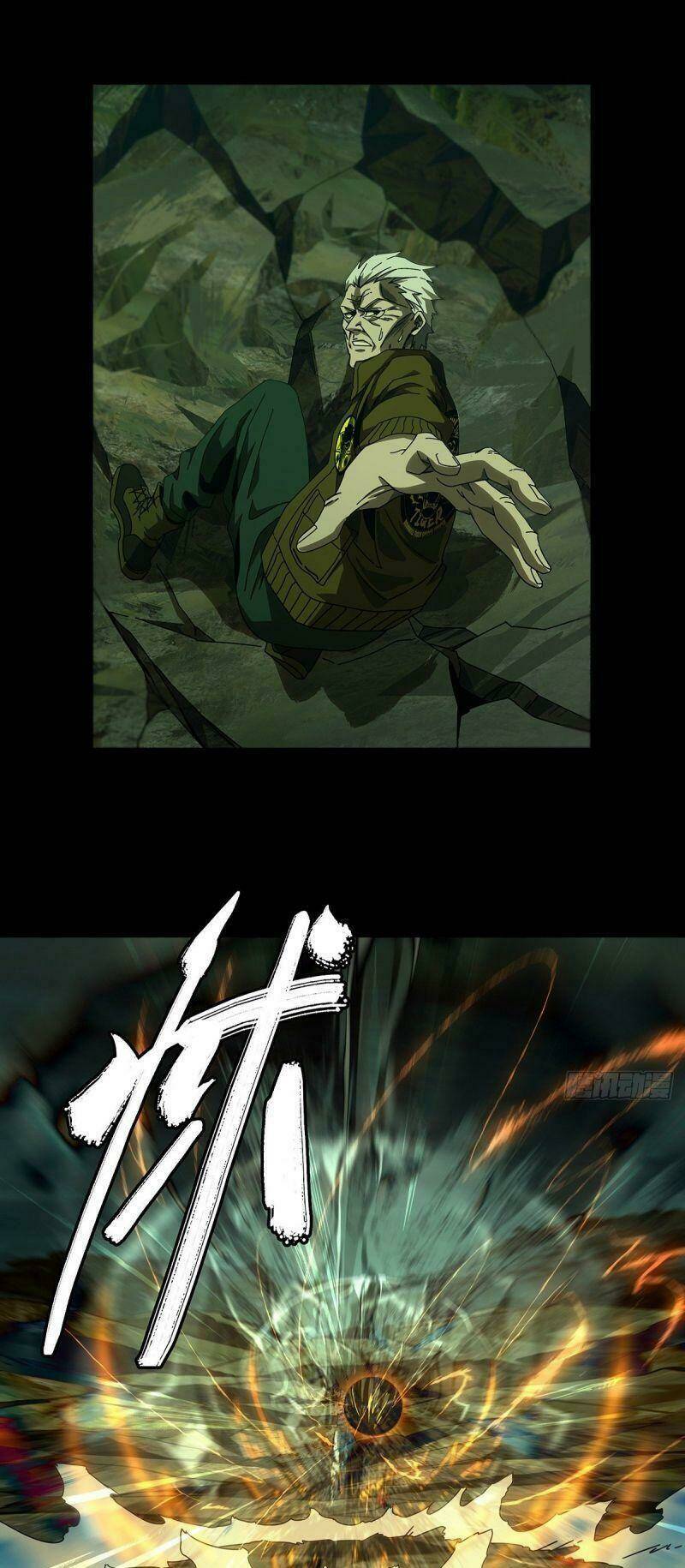 Đại Tượng Vô Hình - Chapter 152 - Page 14