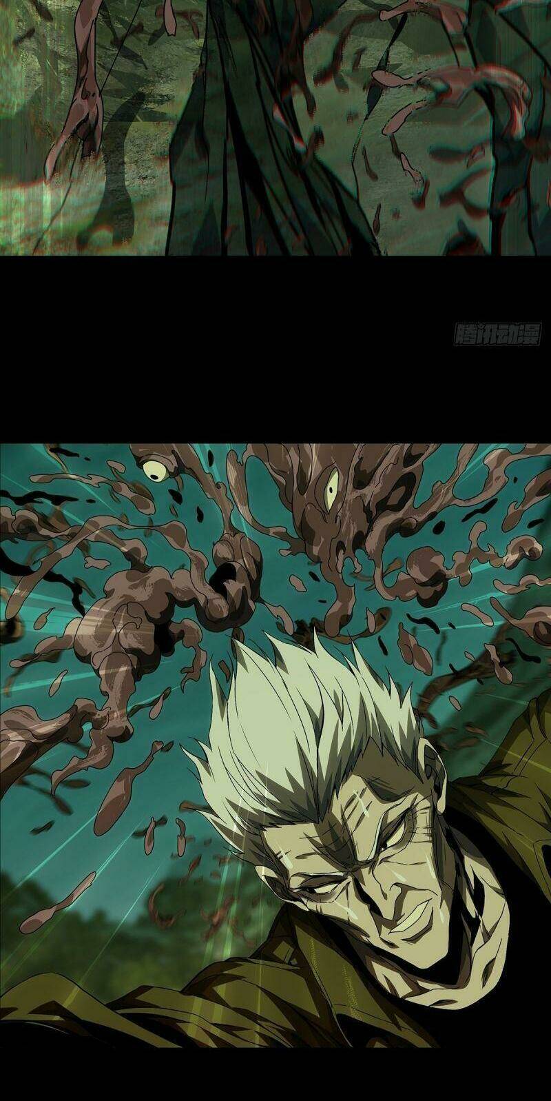 Đại Tượng Vô Hình - Chapter 152 - Page 7