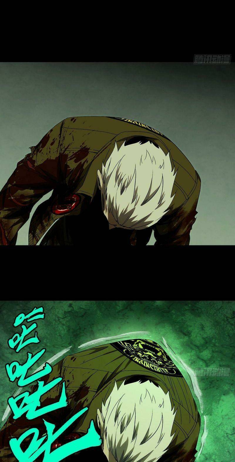 Đại Tượng Vô Hình - Chapter 155 - Page 30